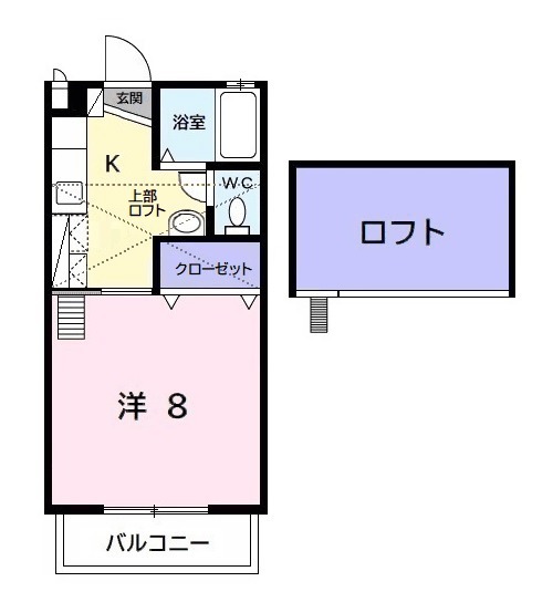 サンハイツ長者ヶ台Bの間取り