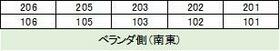 15/16 その他画像