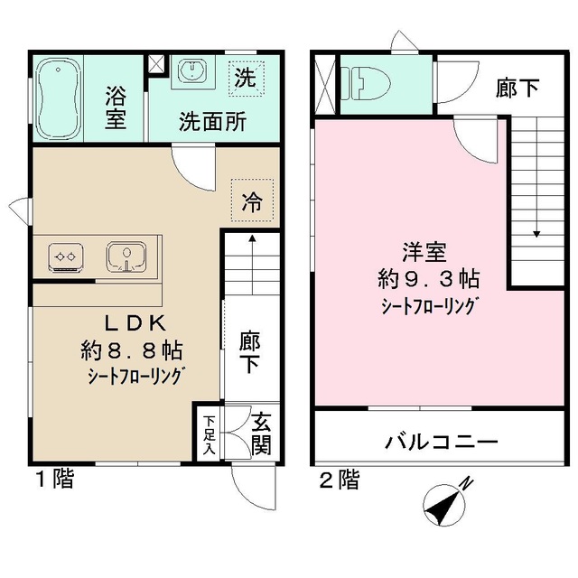 SKY上星川の間取り