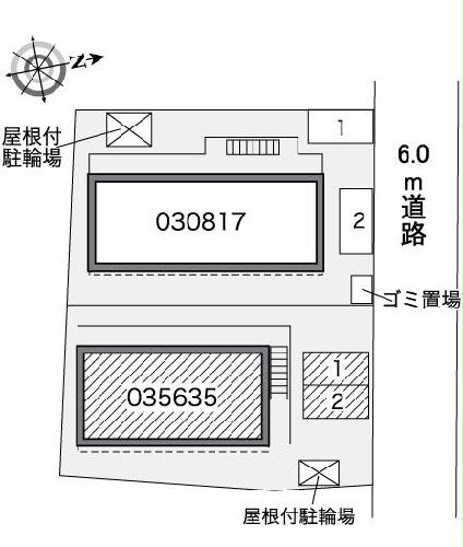 12/13 その他画像