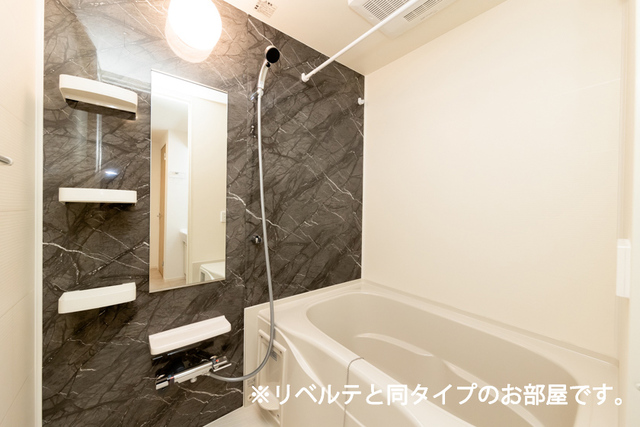 11/20 浴室
