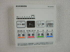 15/23 その他画像