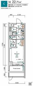 スクエアシティ鶴見市場・112号室の間取り