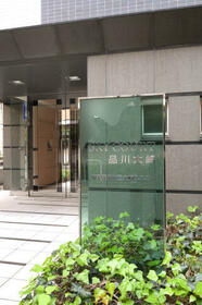 16/16 エントランス