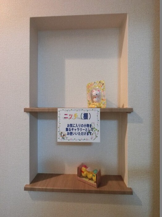 20/27 その他画像