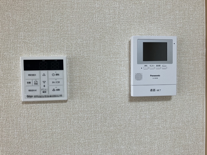 12/20 その他画像