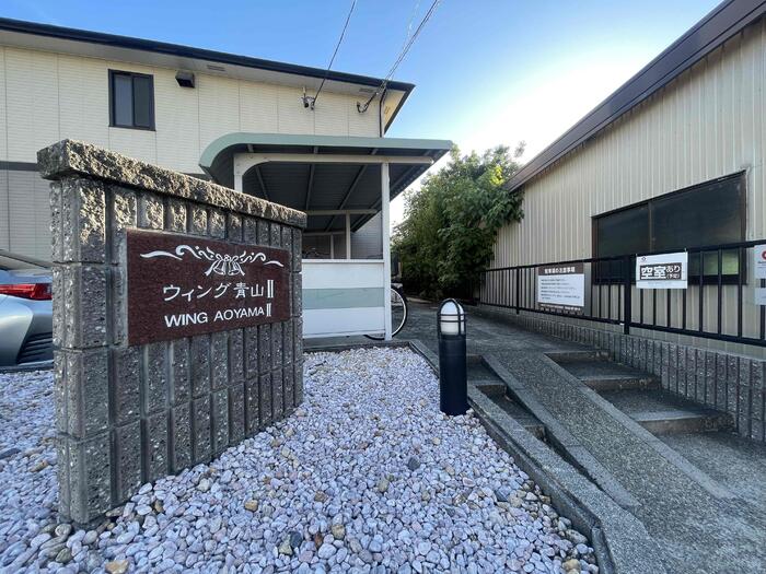 12/20 エントランス