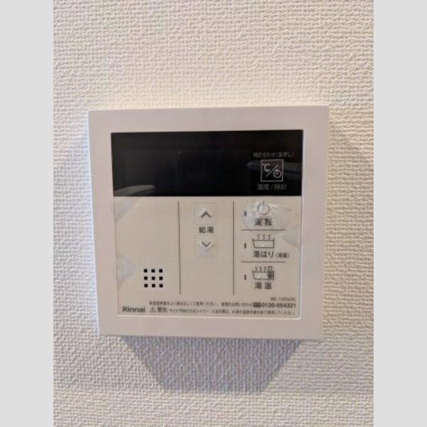 11/12 その他画像