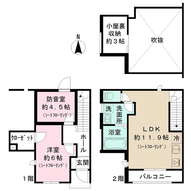 5/21 間取