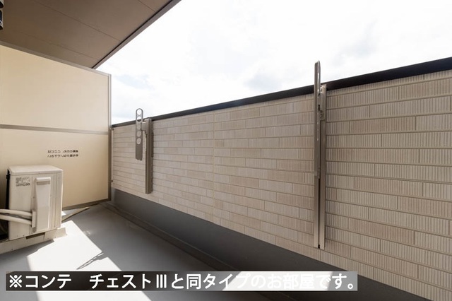 10/20 バルコニー