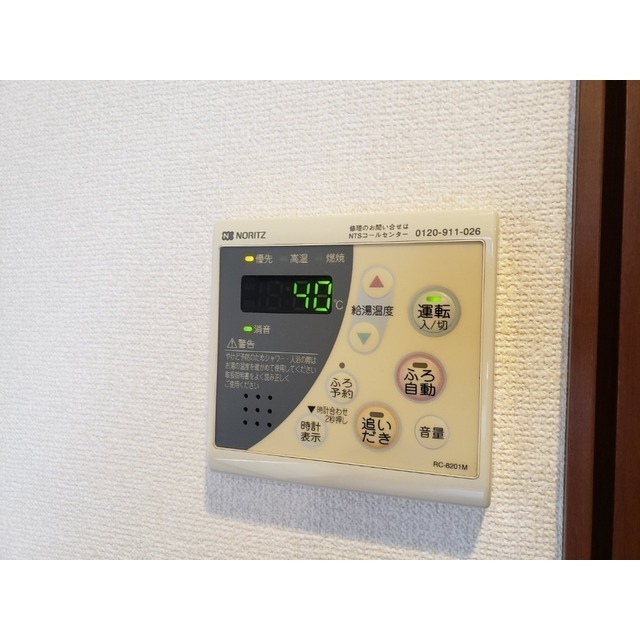 21/21 その他画像