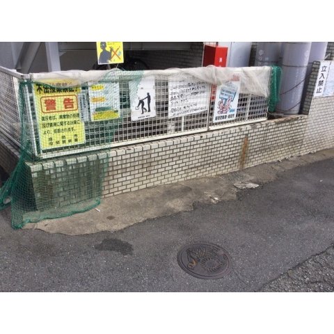 20/21 その他画像