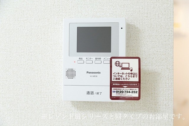 12/23 その他画像