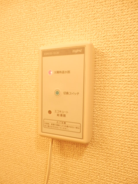 16/30 設備