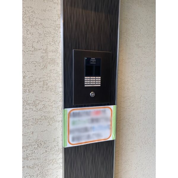 14/29 その他画像