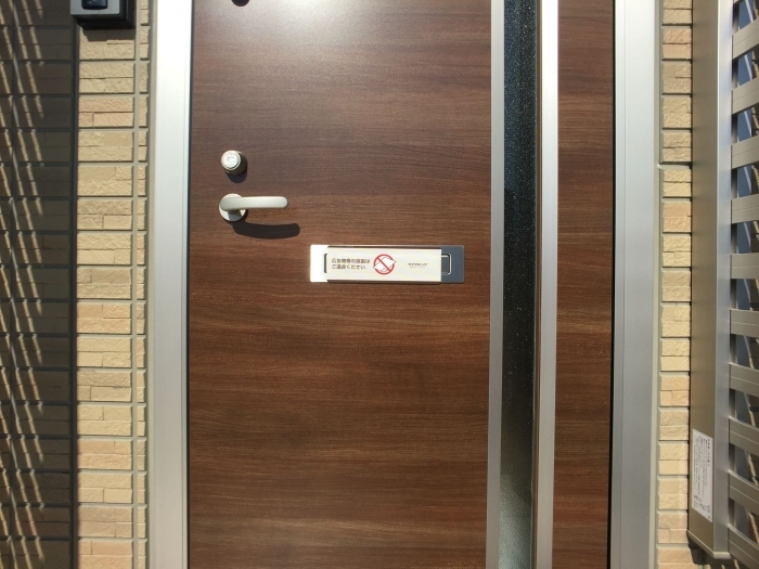 19/27 エントランス