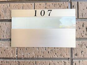 15/24 その他画像