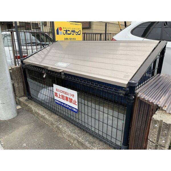 11/15 その他画像