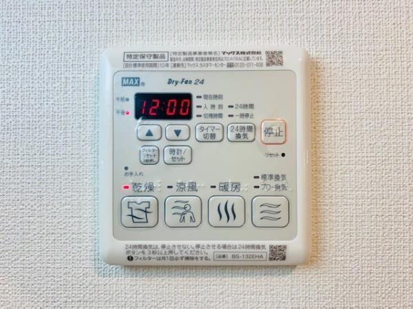 21/30 設備