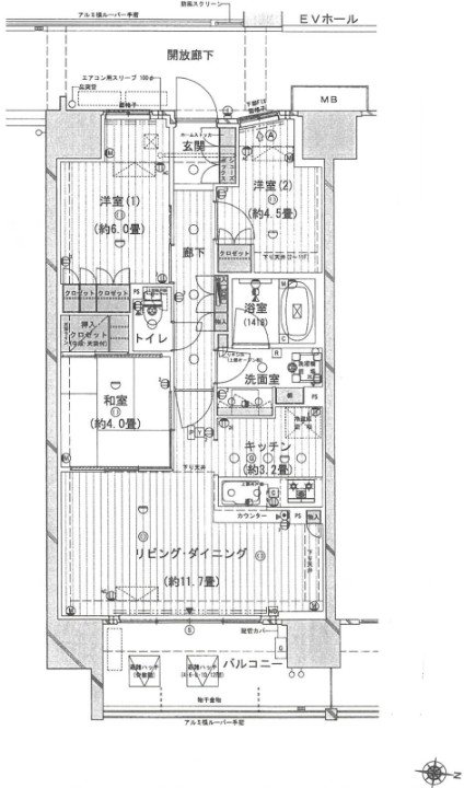 グランソシア辰巳の森海浜公園・215号室の間取り