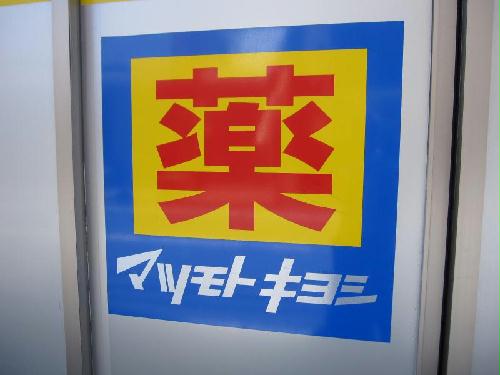13/14 その他画像