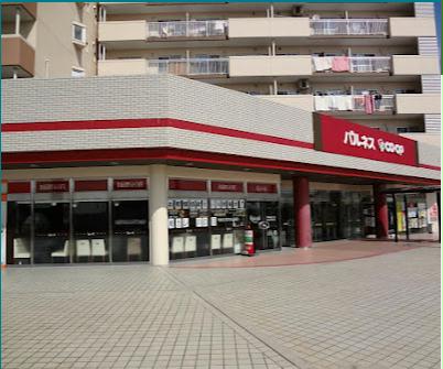 9/14 その他画像