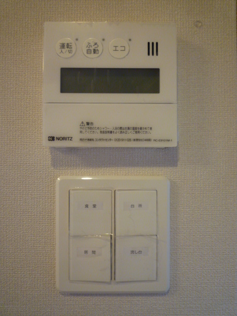 15/17 その他画像