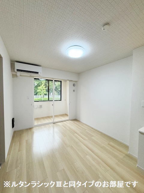 3/20 リビング/ダイニング