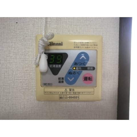 20/24 その他画像