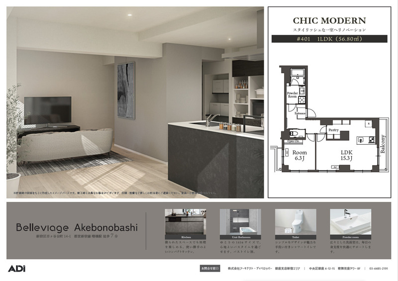 4/14 その他画像