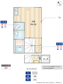 ベレガンス八千代台Ⅱの間取り