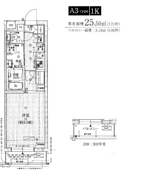 ビーシティアパートメント東京サウス・209号室の間取り