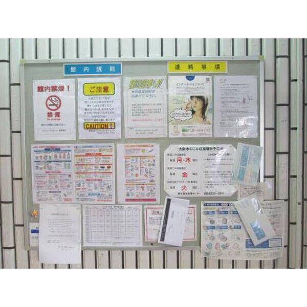 13/16 その他画像