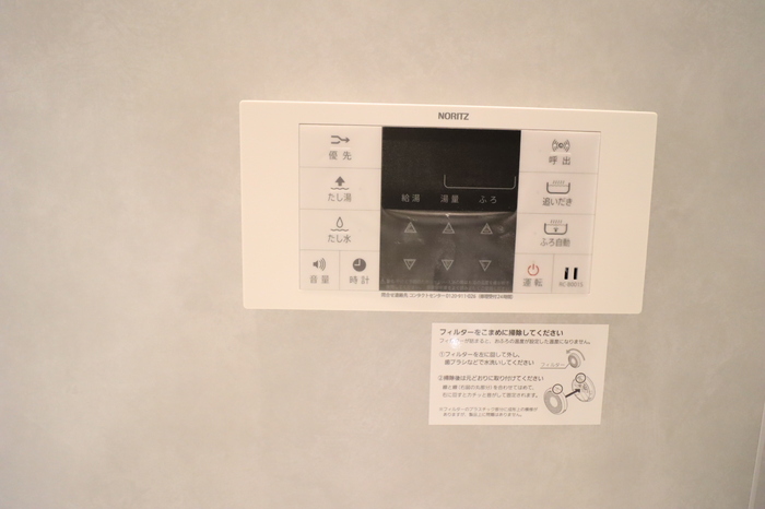 13/21 その他画像