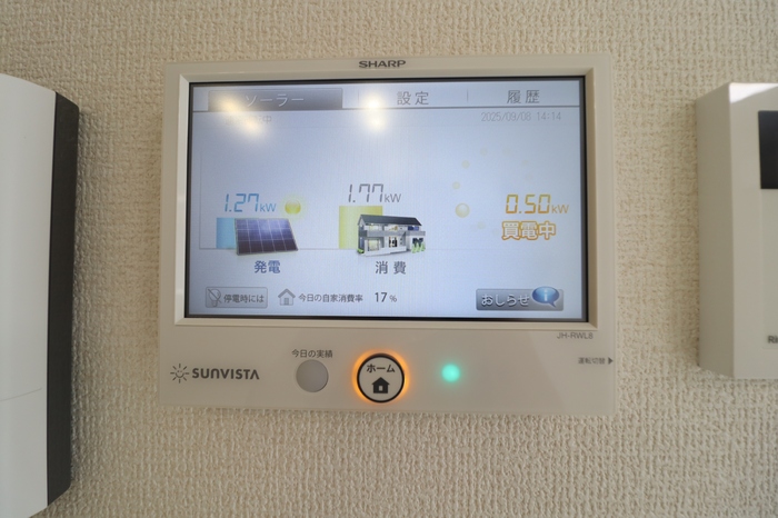 20/20 その他画像