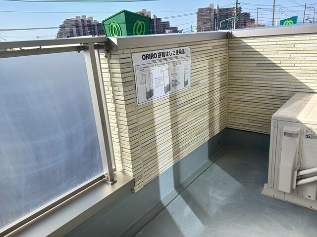 バルコニー