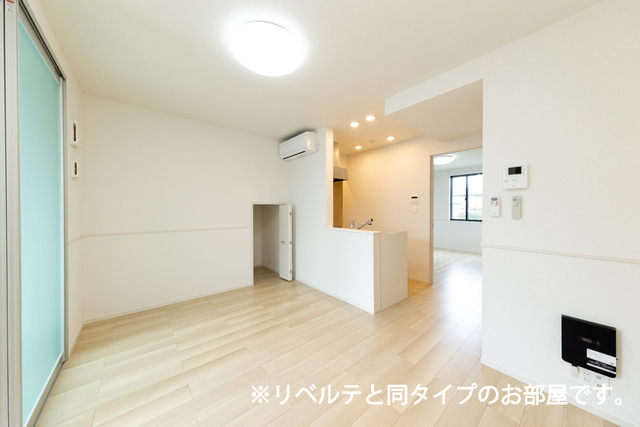 3/20 リビング/ダイニング