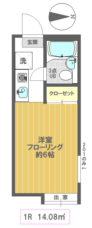 108号室の間取り