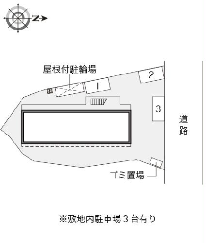 14/15 その他画像