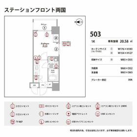 12/16 その他画像