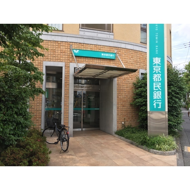 15/18 周辺