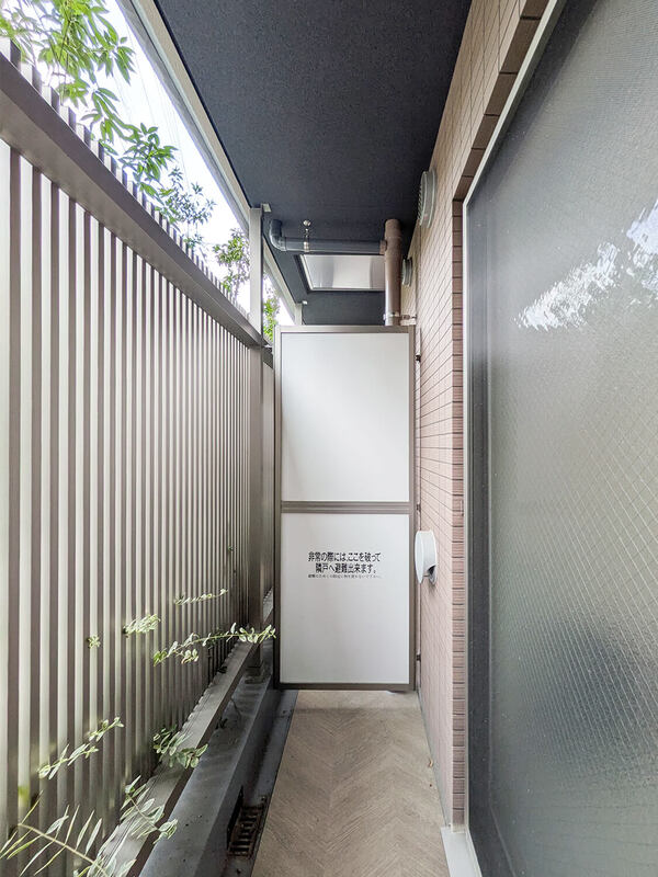 12/12 バルコニー