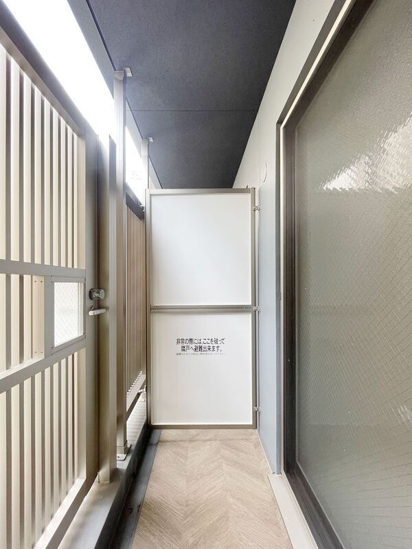 15/15 バルコニー