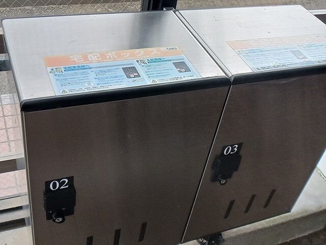 13/20 その他画像