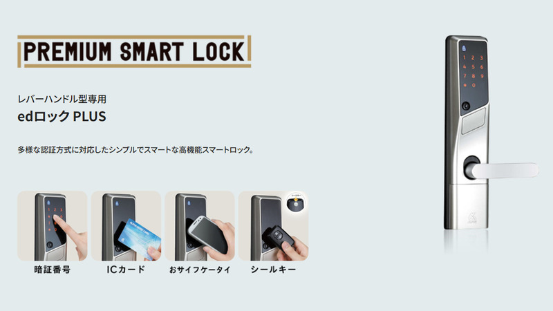 12/19 その他画像