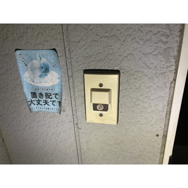 23/24 その他画像
