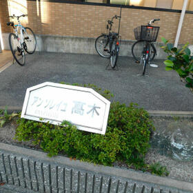 5/16 その他画像