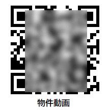 13/13 その他画像