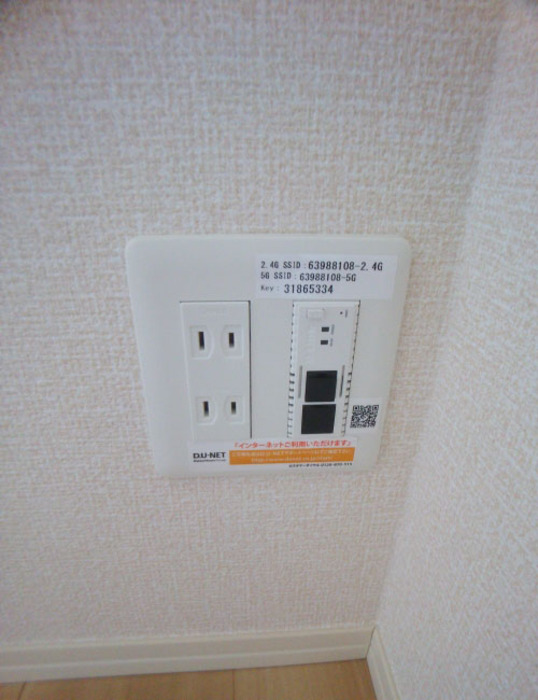 17/20 設備