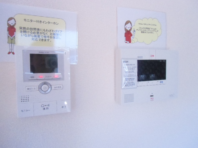 12/30 その他画像